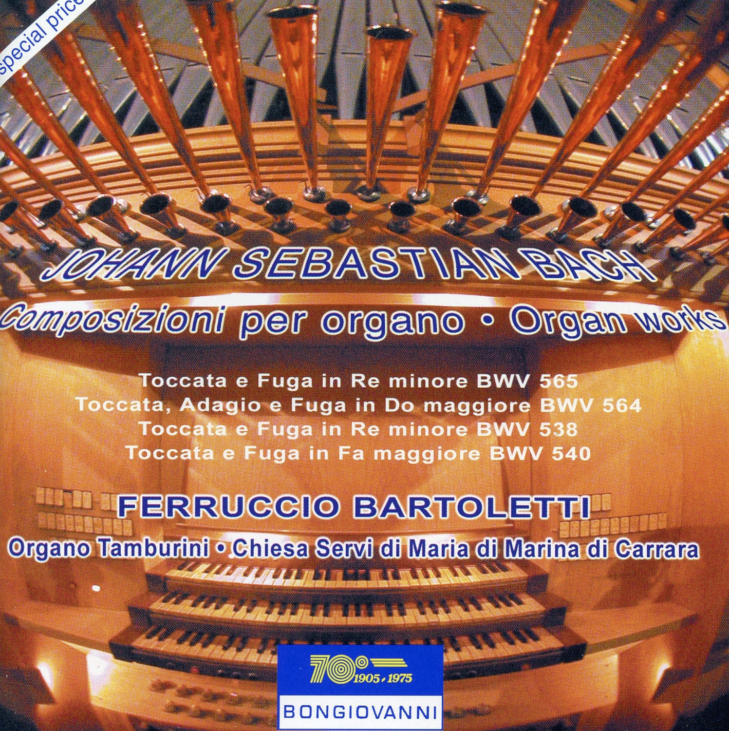 Bach: Toccate e fughe