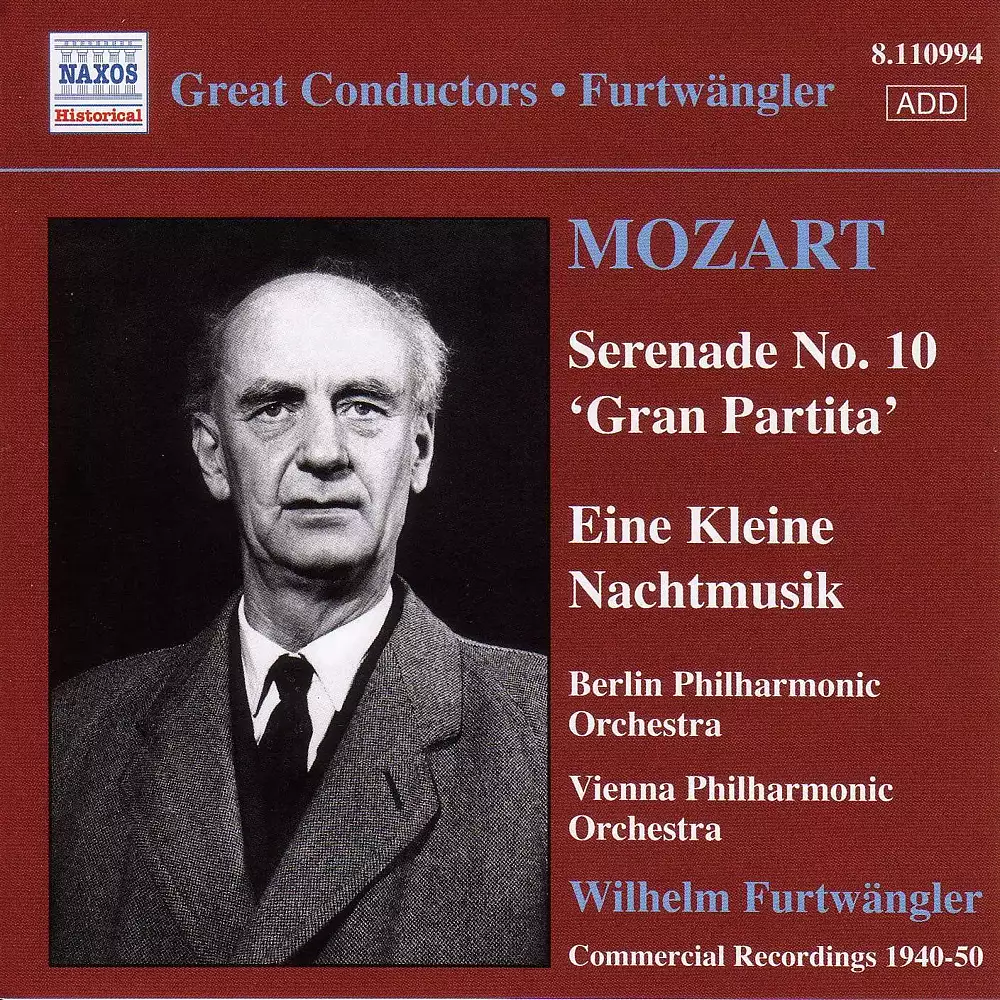 Mozart: Serenades Nos. 10 and 13