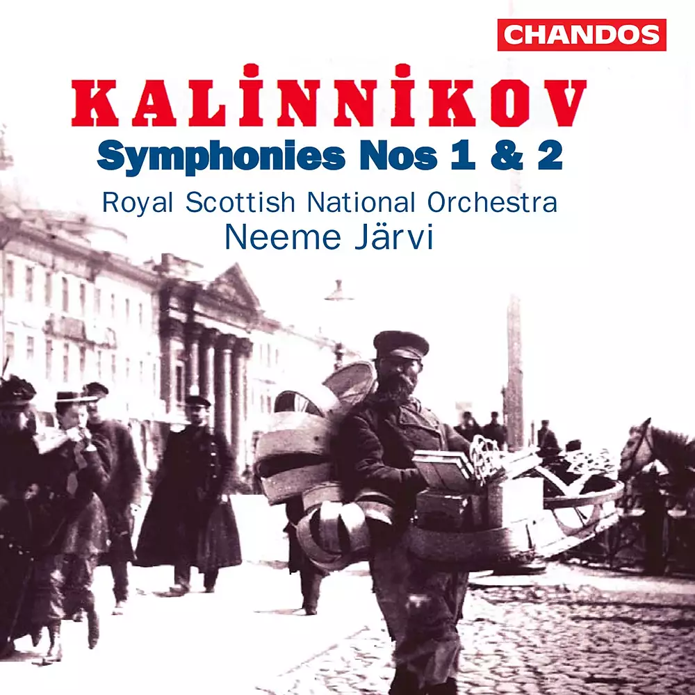 Kalinnikov: Symphonies Nos. 1 and 2