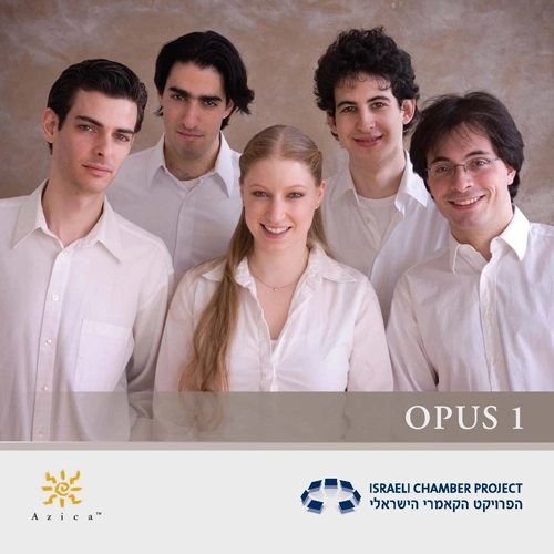 Opus 1