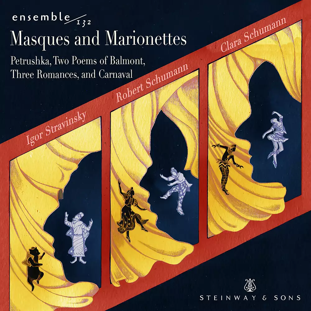 Masques and Marionettes