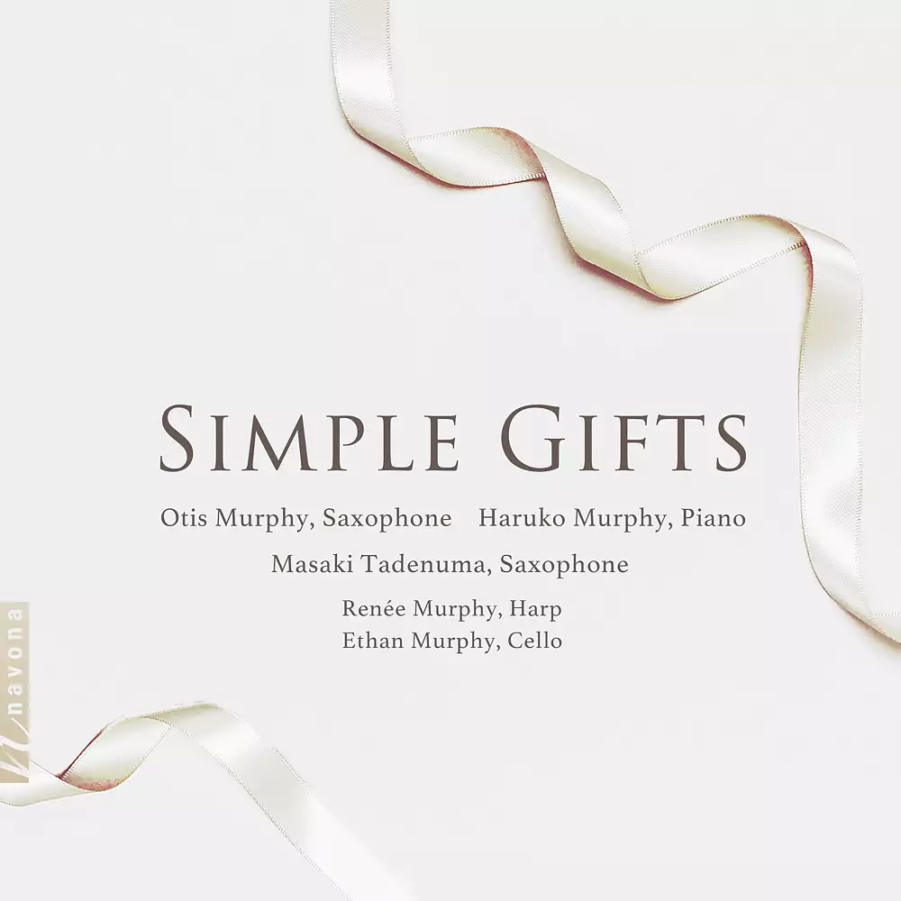 Simple Gifts