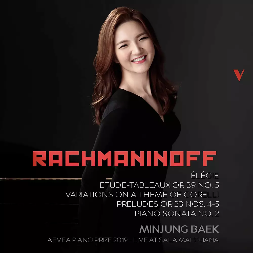Rachmaninoff: Piano Works (Live)