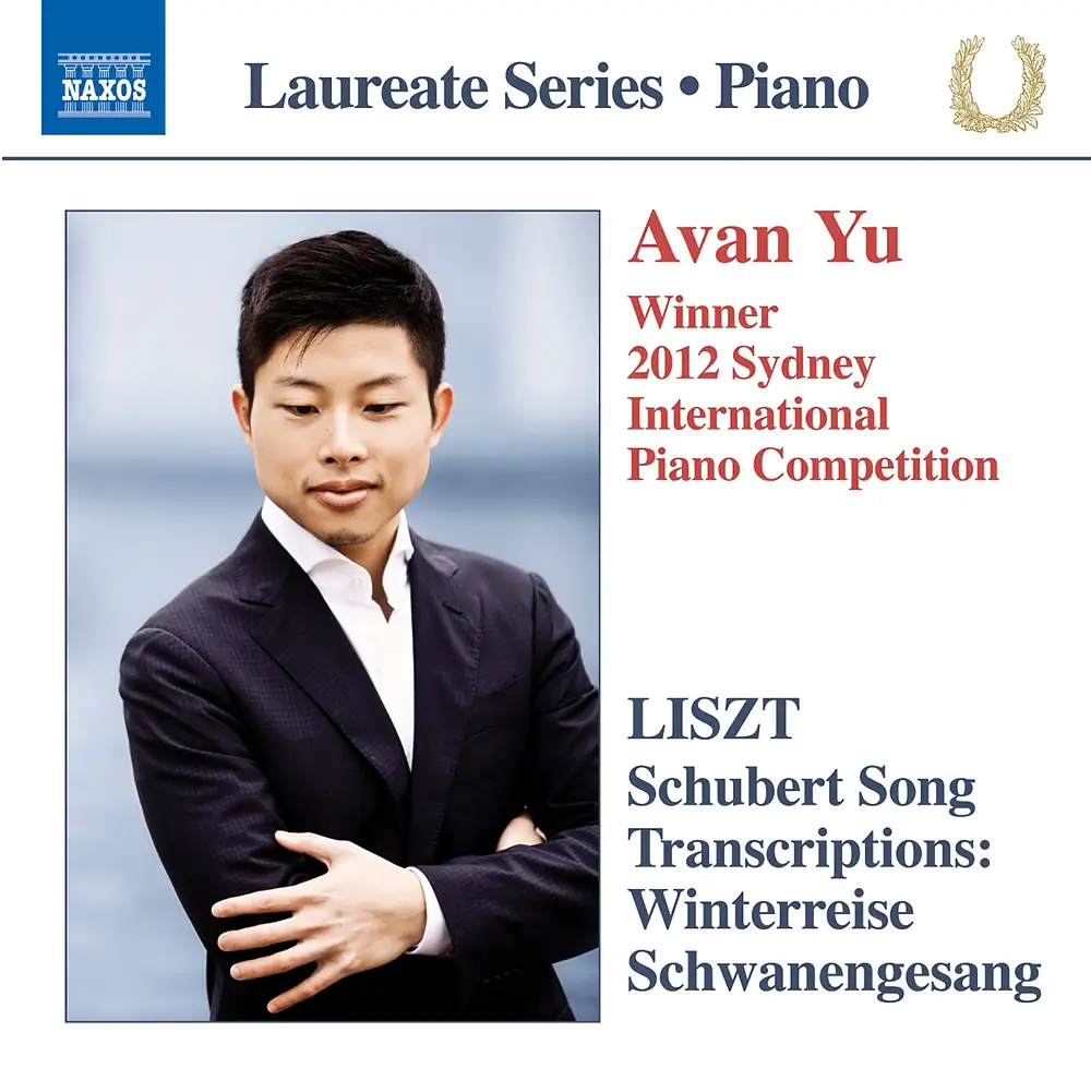 Liszt: Schubert Song Transcriptions