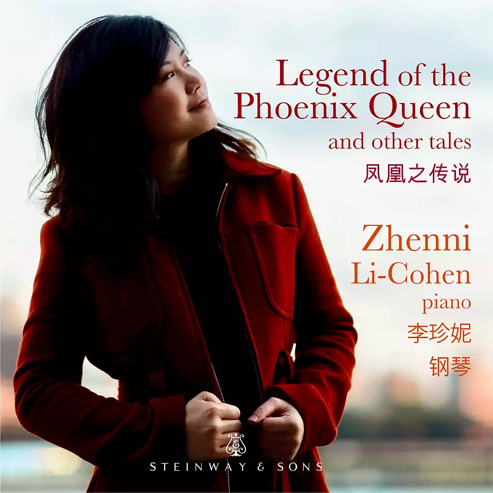 Legend of the Phoenix Queen and Other Tales
