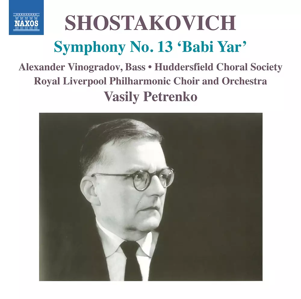Shostakovich: Symphony No. 13