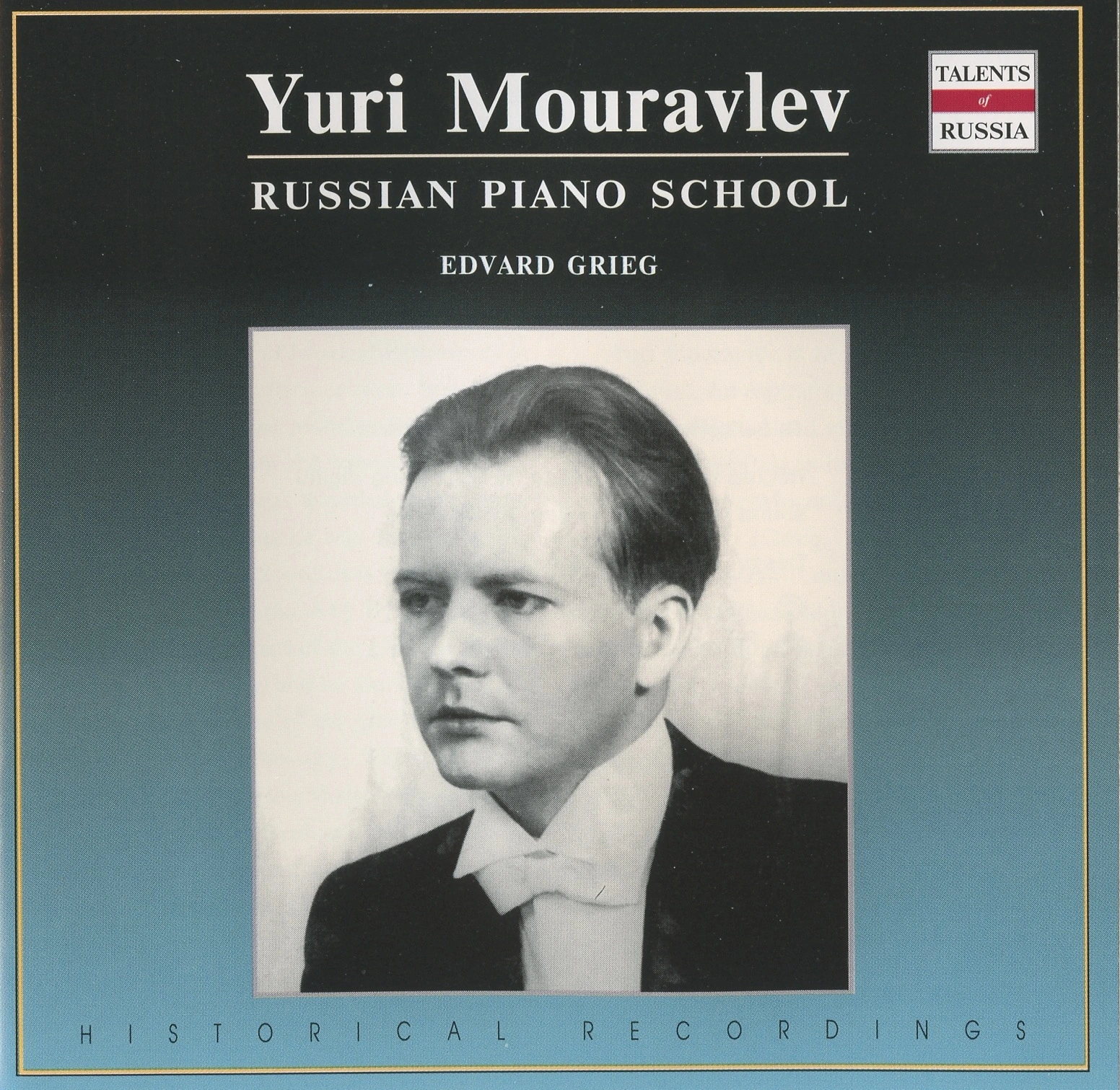Russian Piano School: Yuri Mouravlev