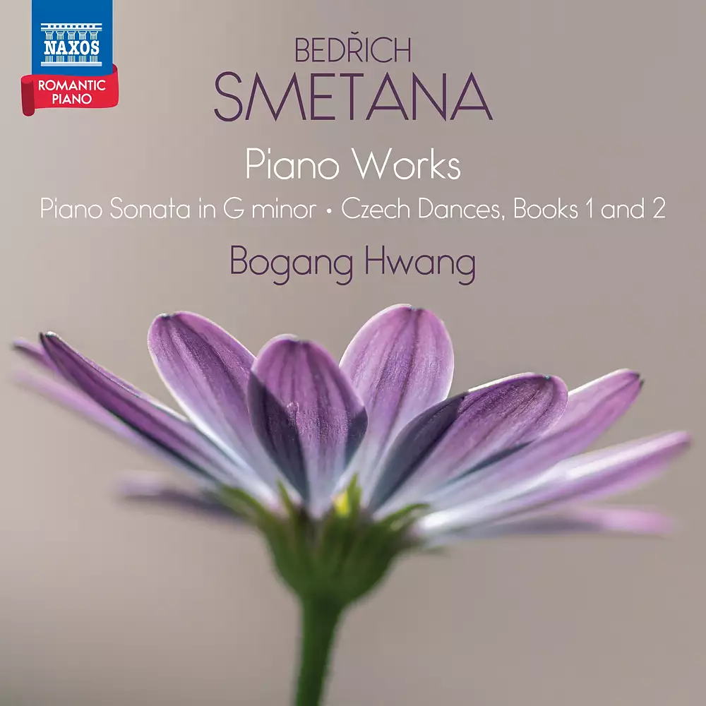 Smetana: Piano Works