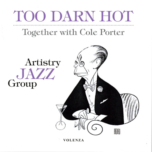 Too Darn Hot