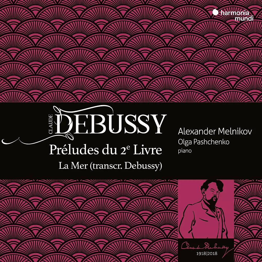 Debussy: Préludes du 2e Livre, La Mer