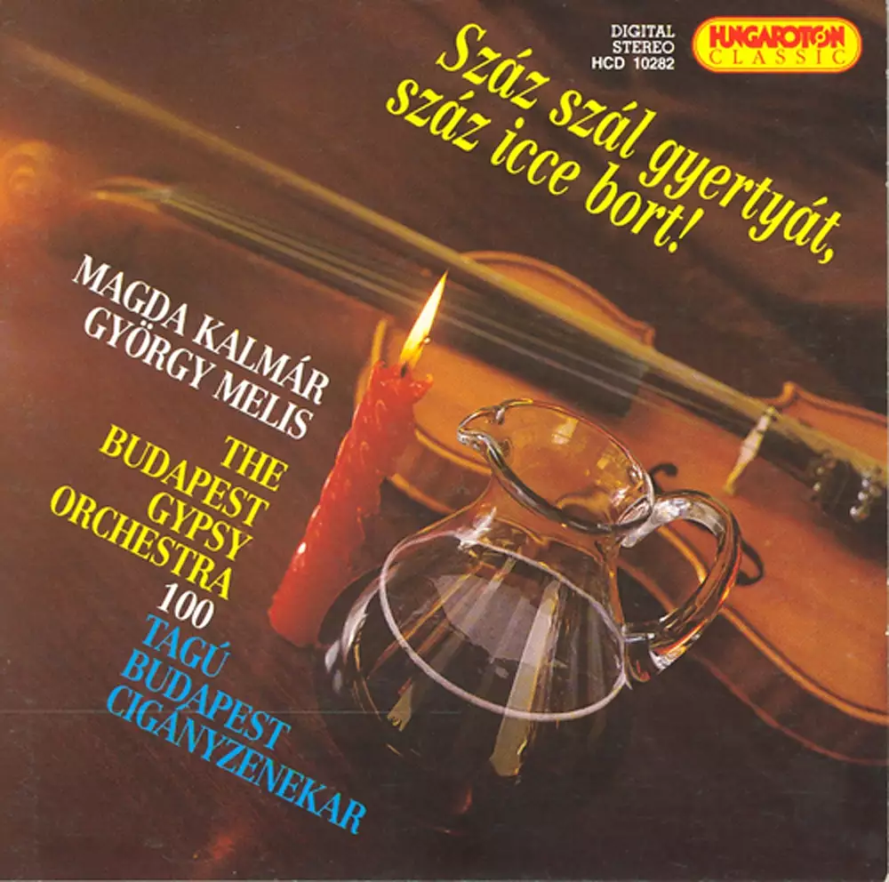 Gypsy Tunes and Dances As Performed by the Budapest Gypsy Orchestra