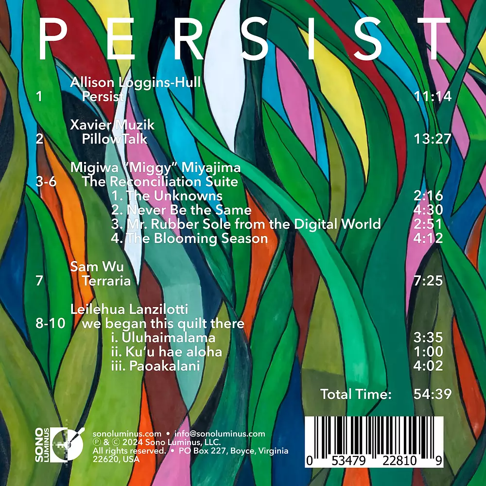 Persist