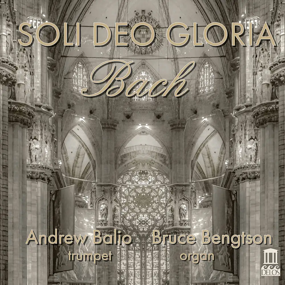 Soli Deo Gloria