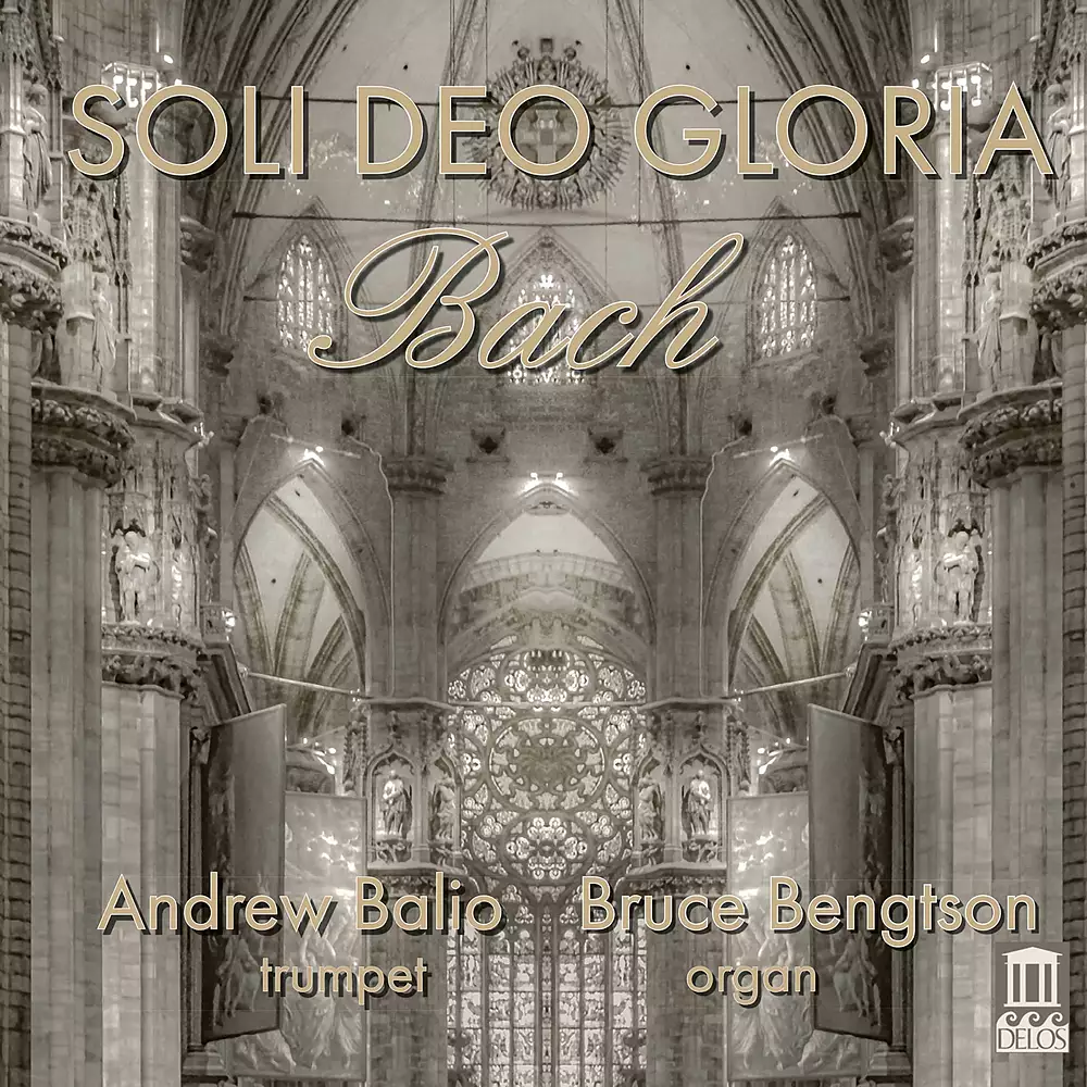 Soli Deo Gloria