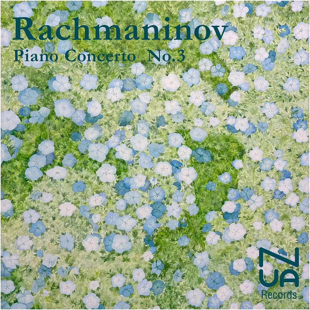 Rachmaninoff: Piano Concerto No. 3