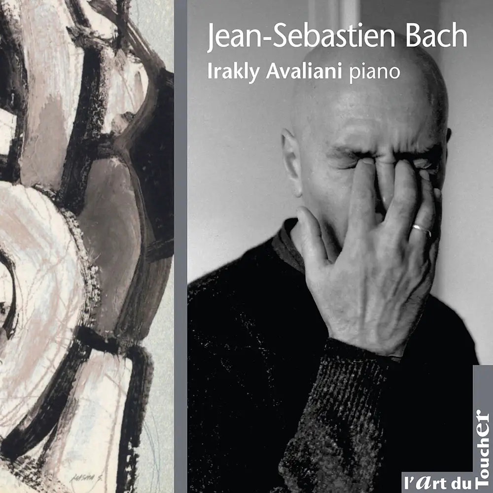 Bach: Chromatic Fantasia and Fugue in D Minor - Italian Concerto - Partita No. 2