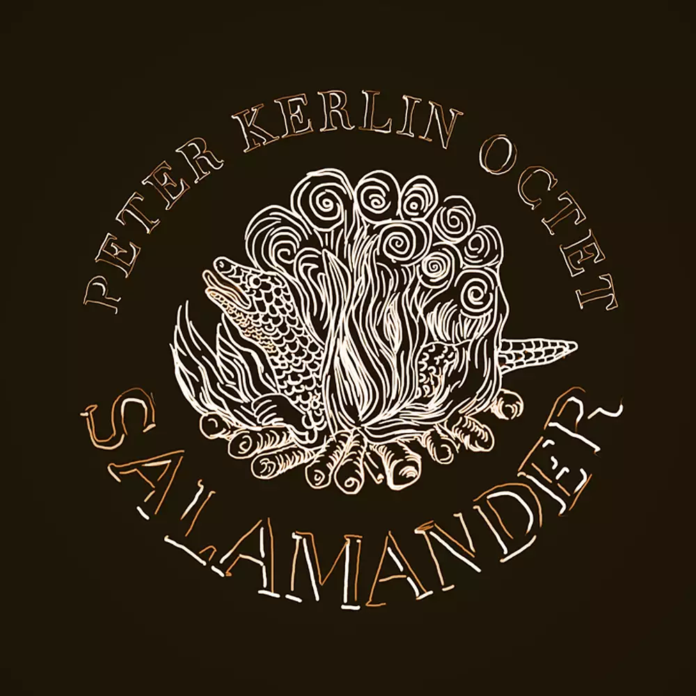 Salamander