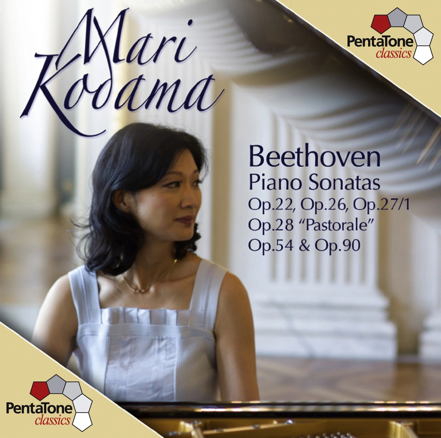 Beethoven: Piano Sonatas Nos. 11-13, 15, 22 & 27