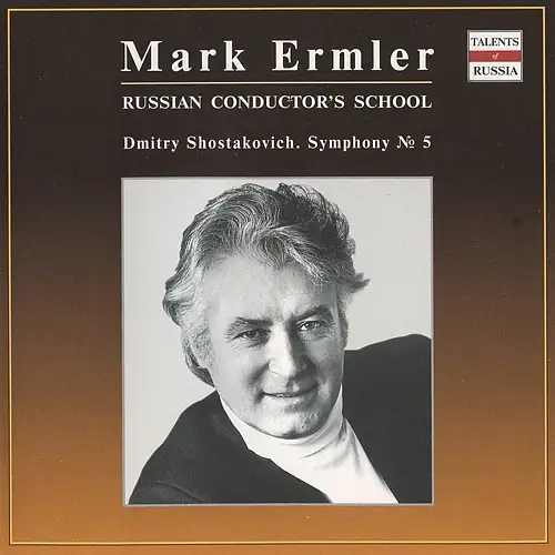 Shostakovich: Symphony No. 5