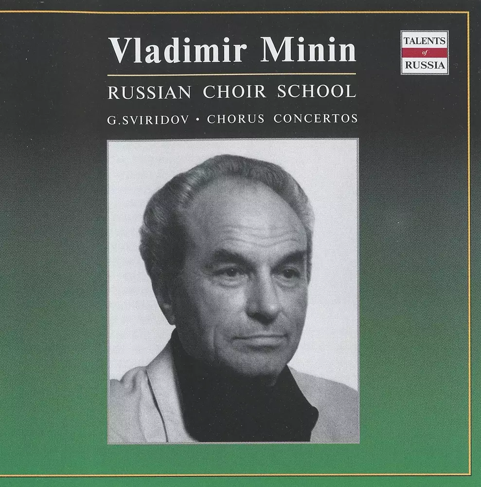 Russian Choir School: Vladimir Minin
