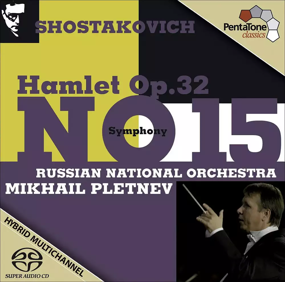 Shostakovich, D.: Symphony No. 15 / Hamlet (Excerpts)