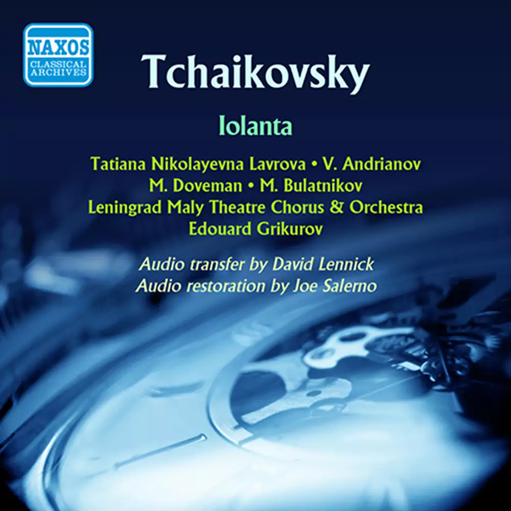 Tchaikovsky: Iolanta (1956)