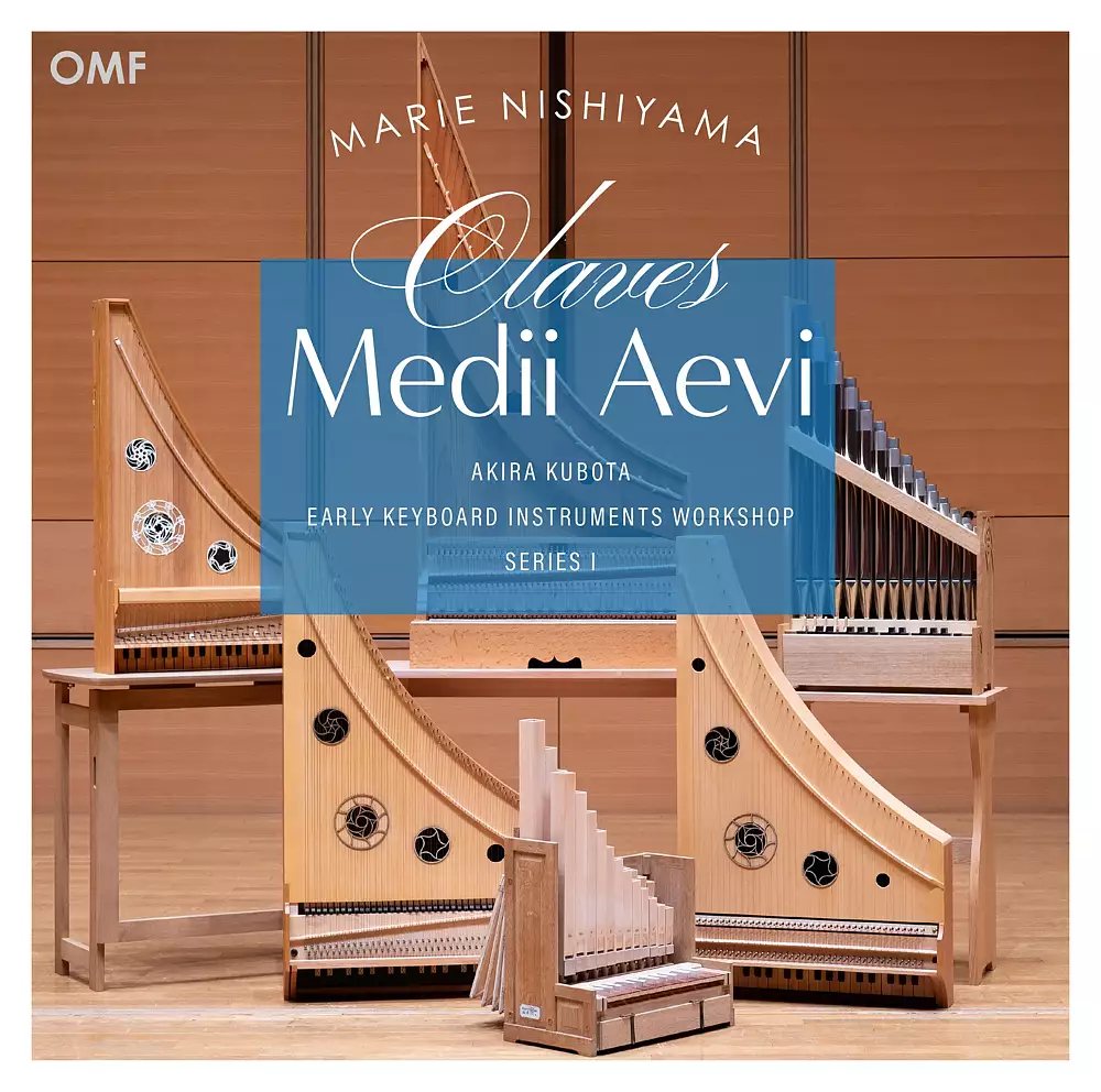 Claves medii aevi