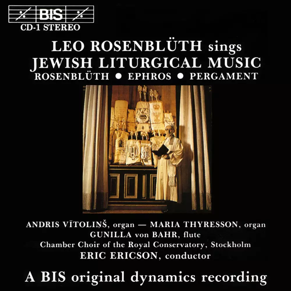 Jewish Liturgical Music