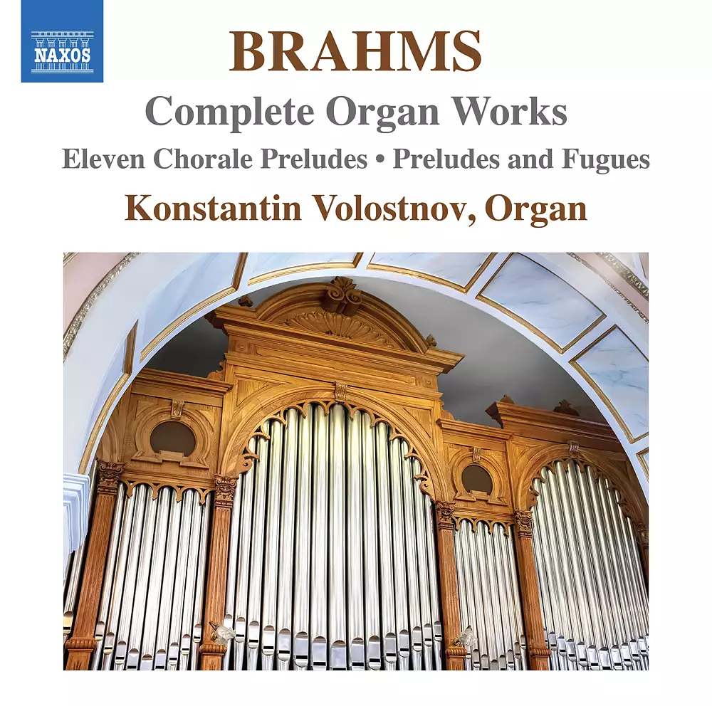 Brahms: Complete Organ Works