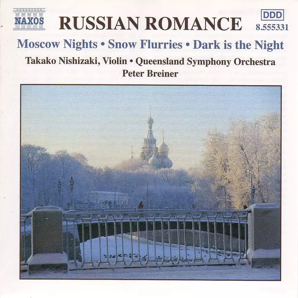 Nishizaki, Takako: Russian Romance