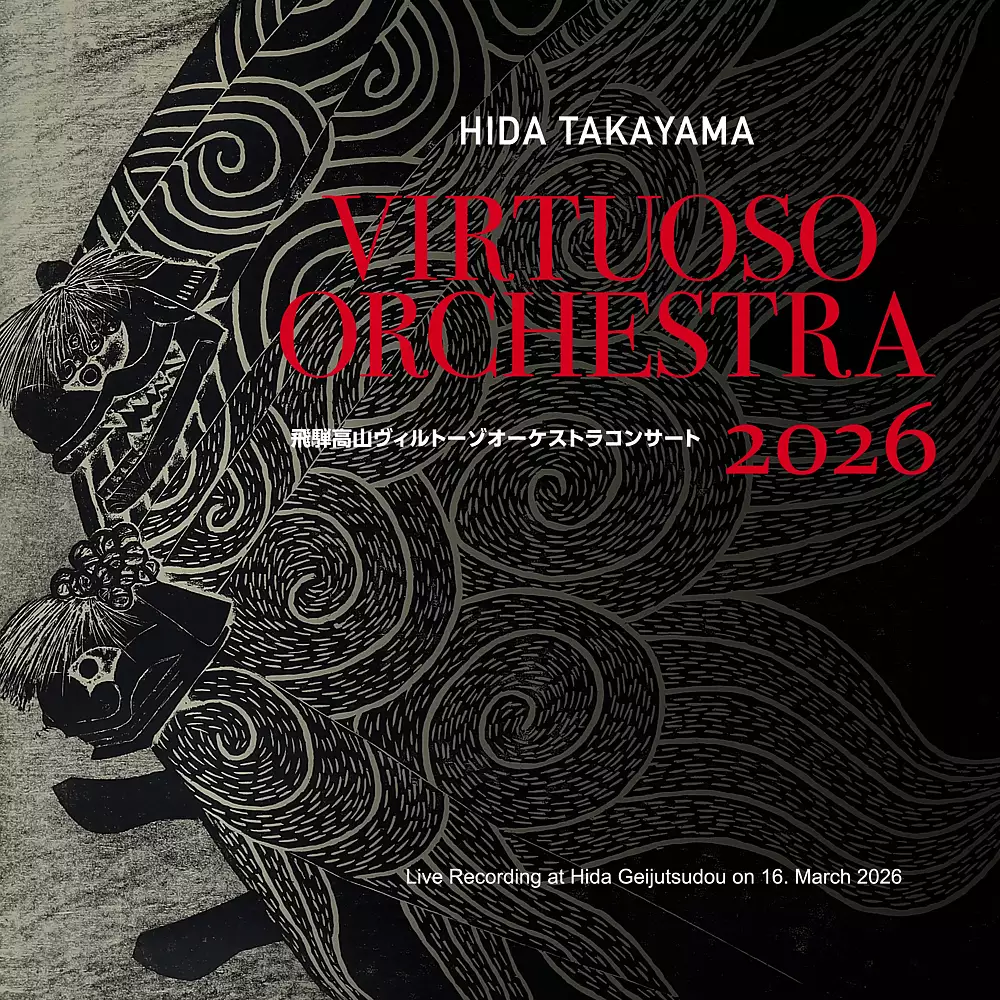 Hida Takayama Virtuoso Orchestra 2026