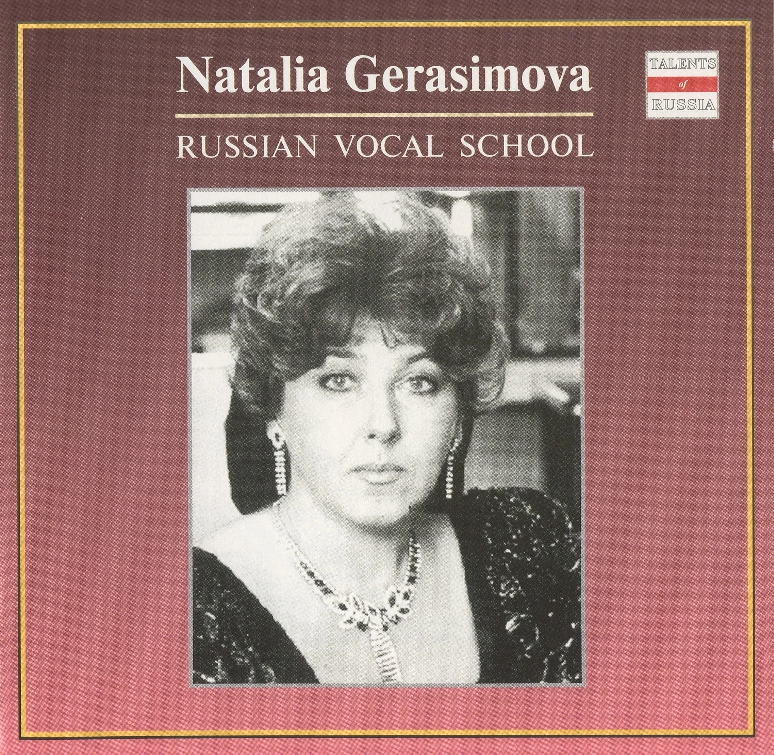 Romances and Songs by V. Gavrilin