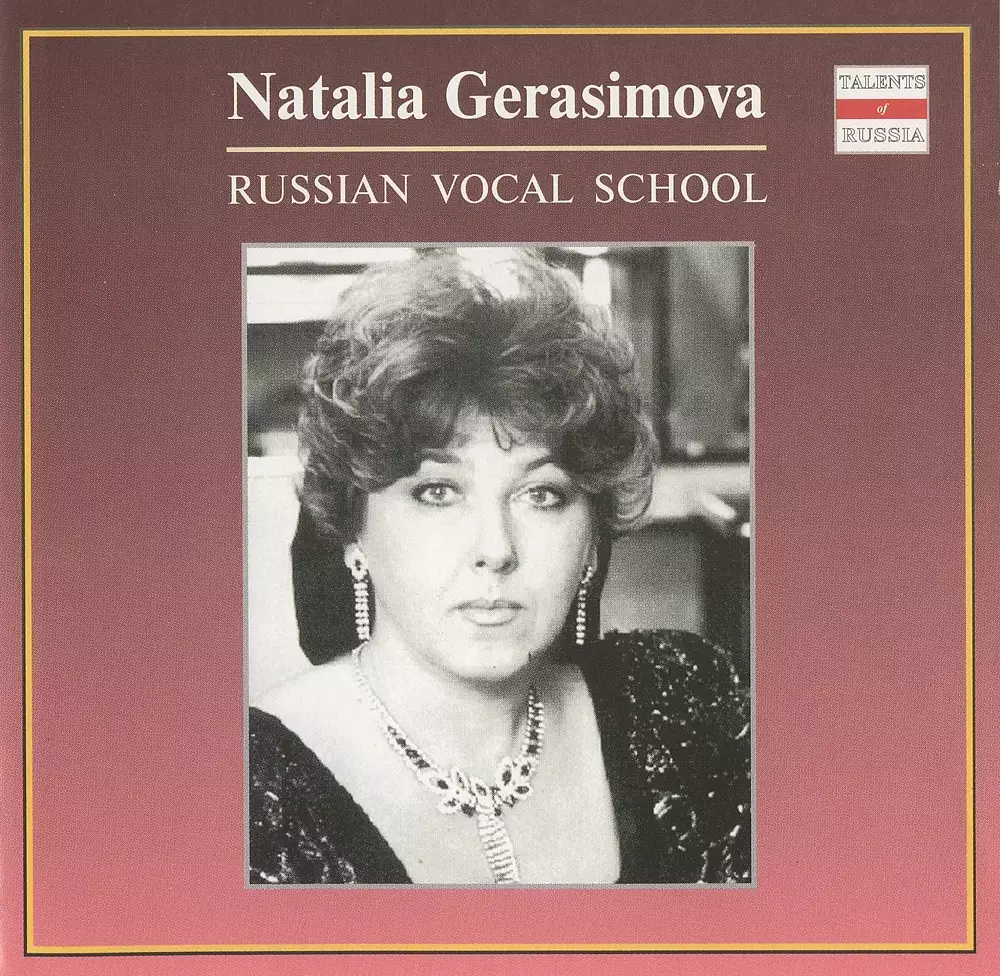 Romances and Songs by V. Gavrilin