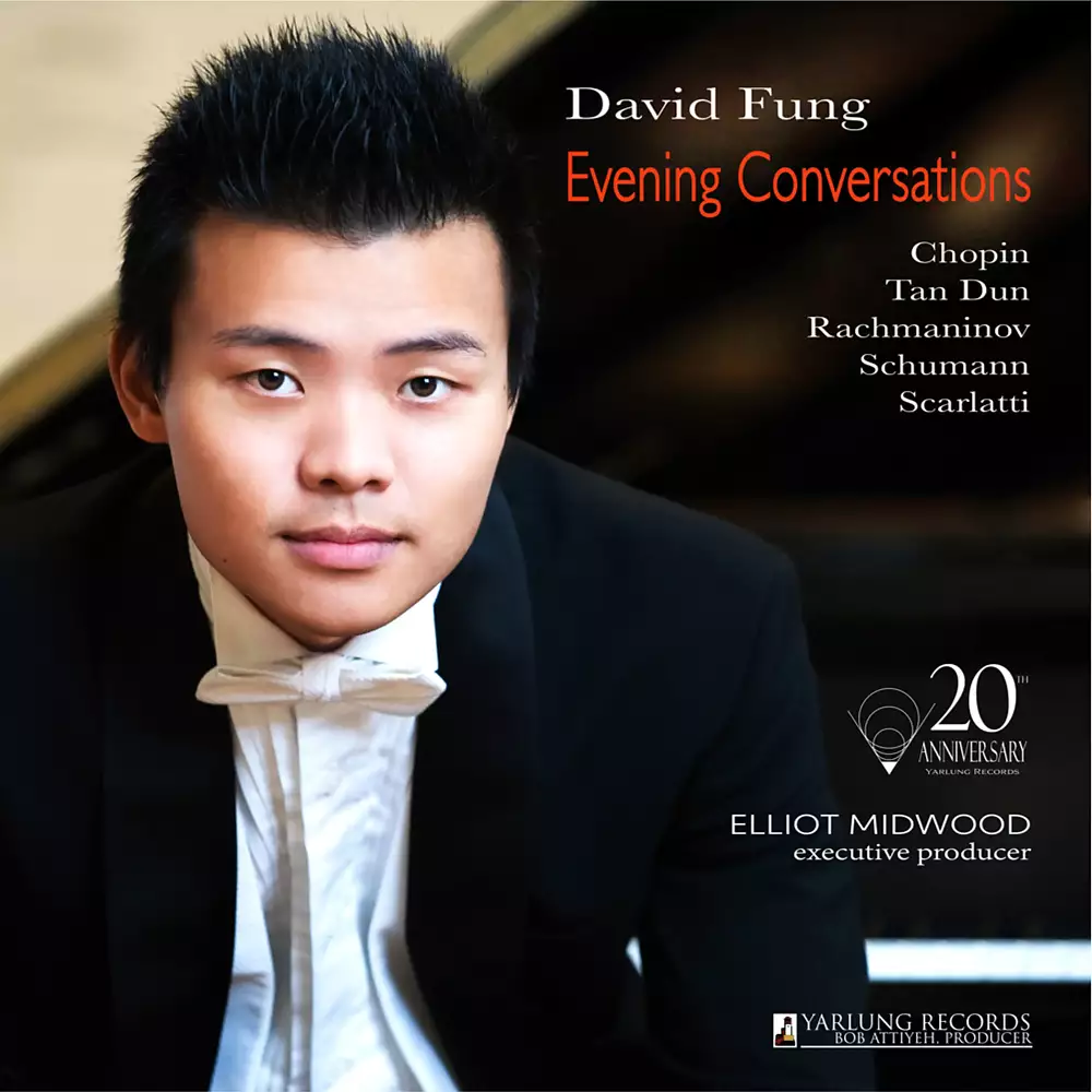 Evening Conversations: Yarlung Records 20th Anniversary Edition