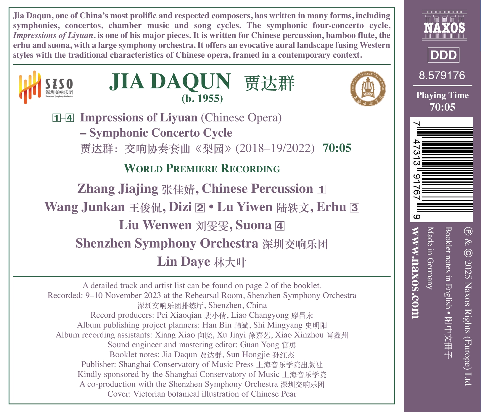 Jia Daqun: Impressions of Liyuan - Symphonic Concerto Cycle
