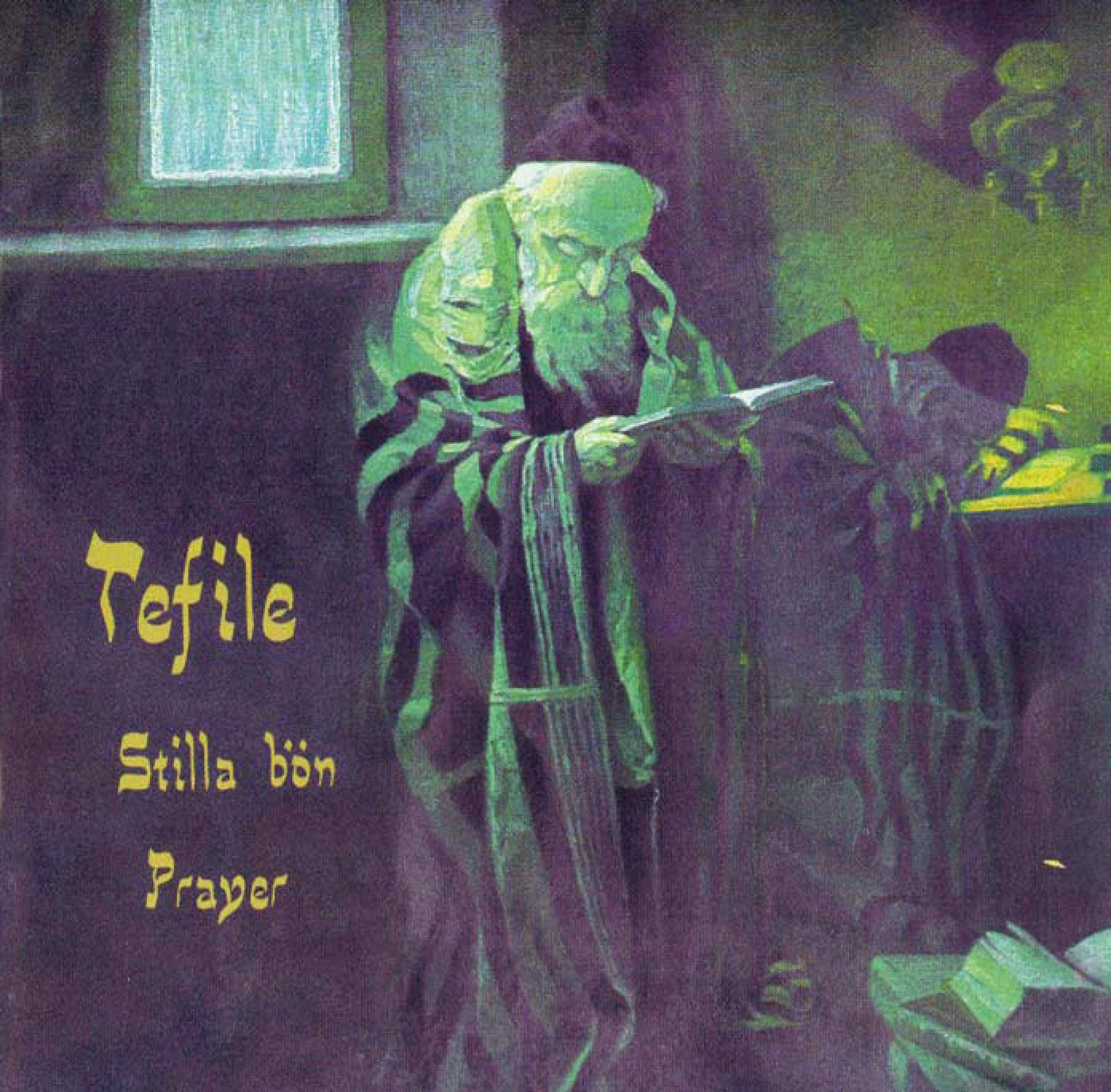 Tefile: Stilla bön Prayer