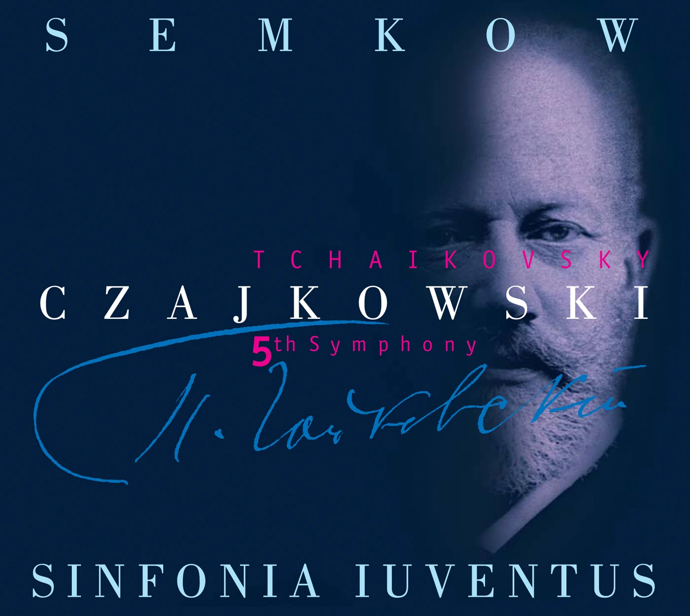 Tchaikovsky: Symphony No. 5