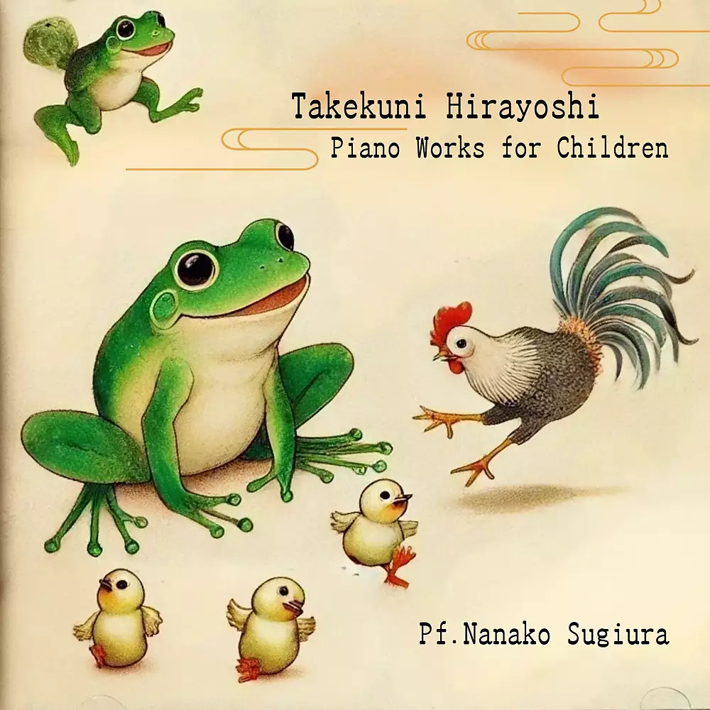 T. Hirayoshi: Piano Works for Children