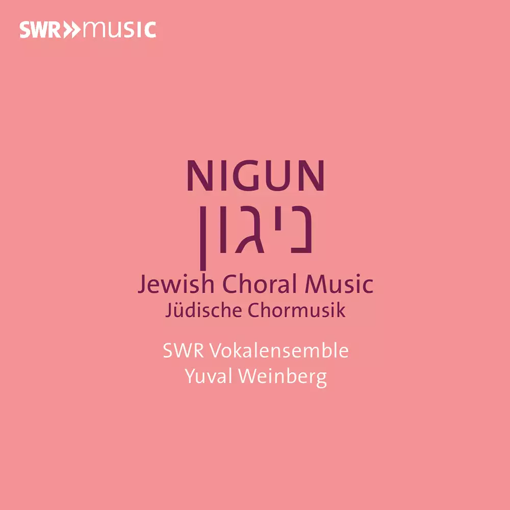 NIGUN - Jewish Choral Music