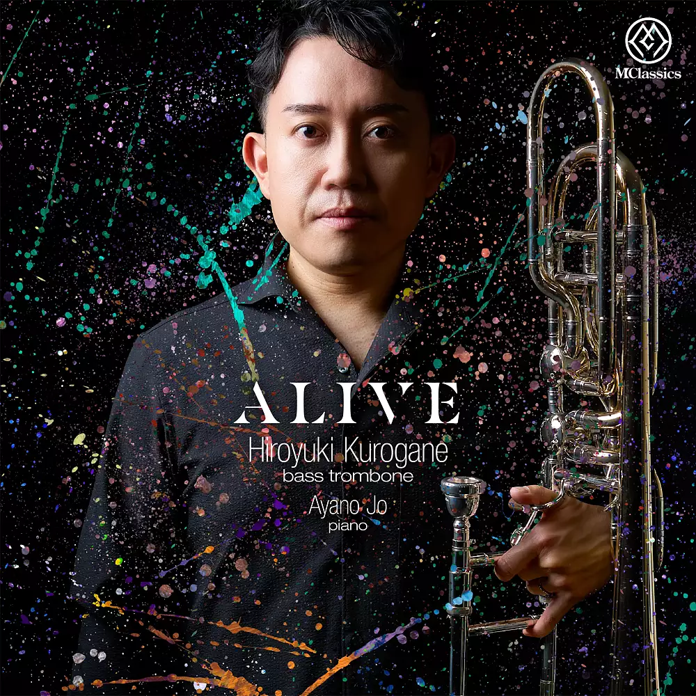 ALIVE