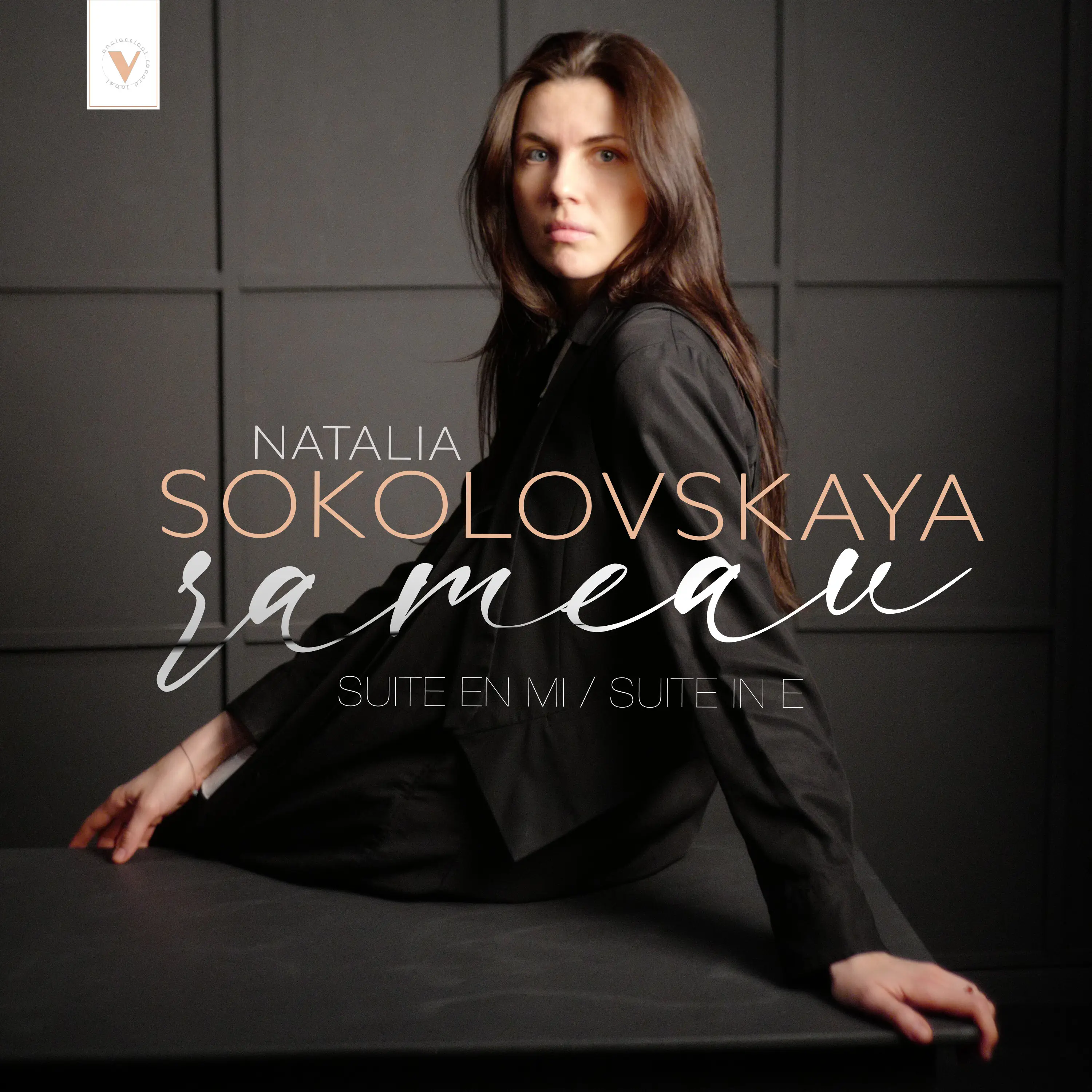 Rameau: Suite in E Minor, RCT 2