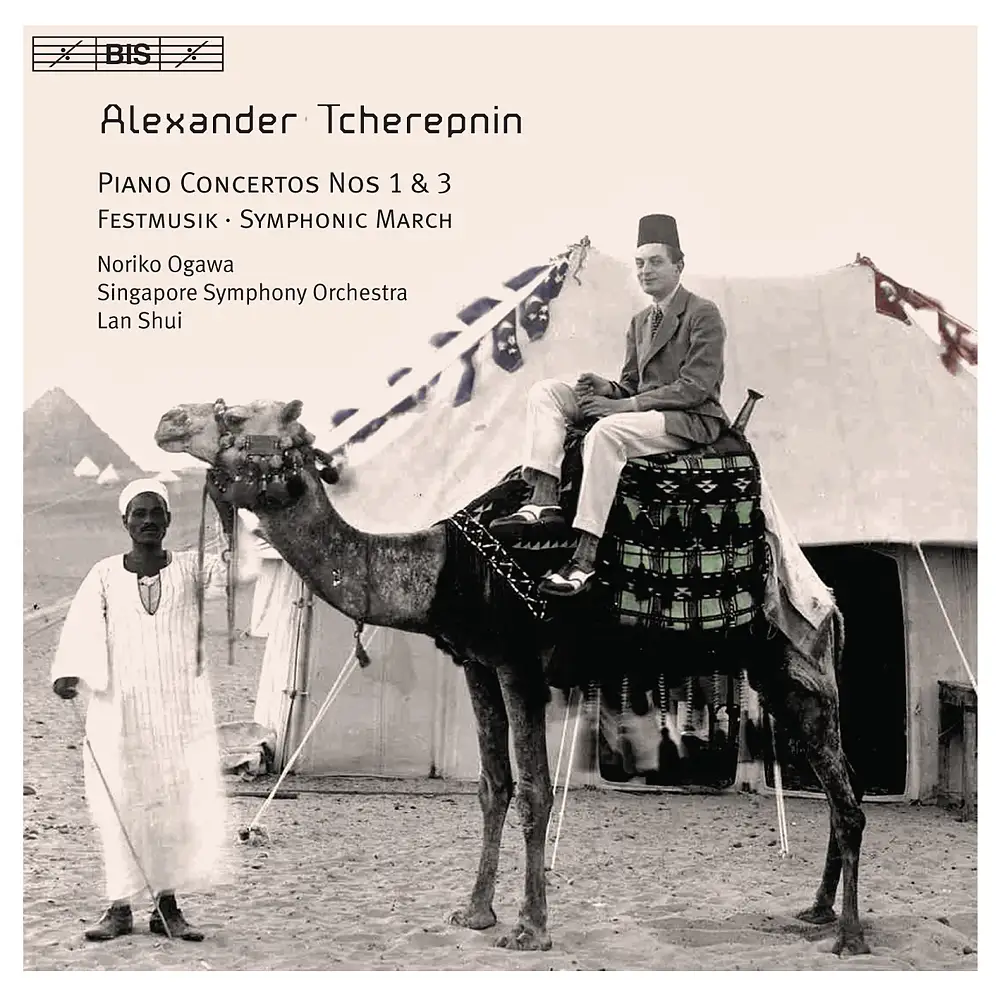 Tcherepnin - Piano Concertos Nos. 1 & 3 etc.