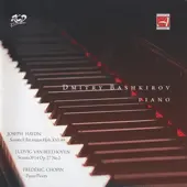 Dmitiry Bashkirov