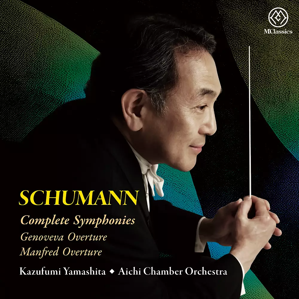 Schumann: Complete Symphonies, Genoveva Overture & Manfred Overture