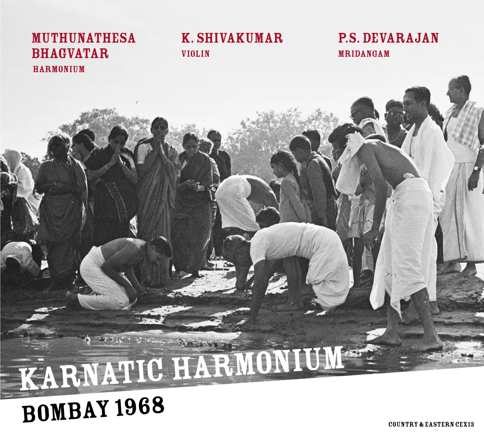 Karnatic Harmonium