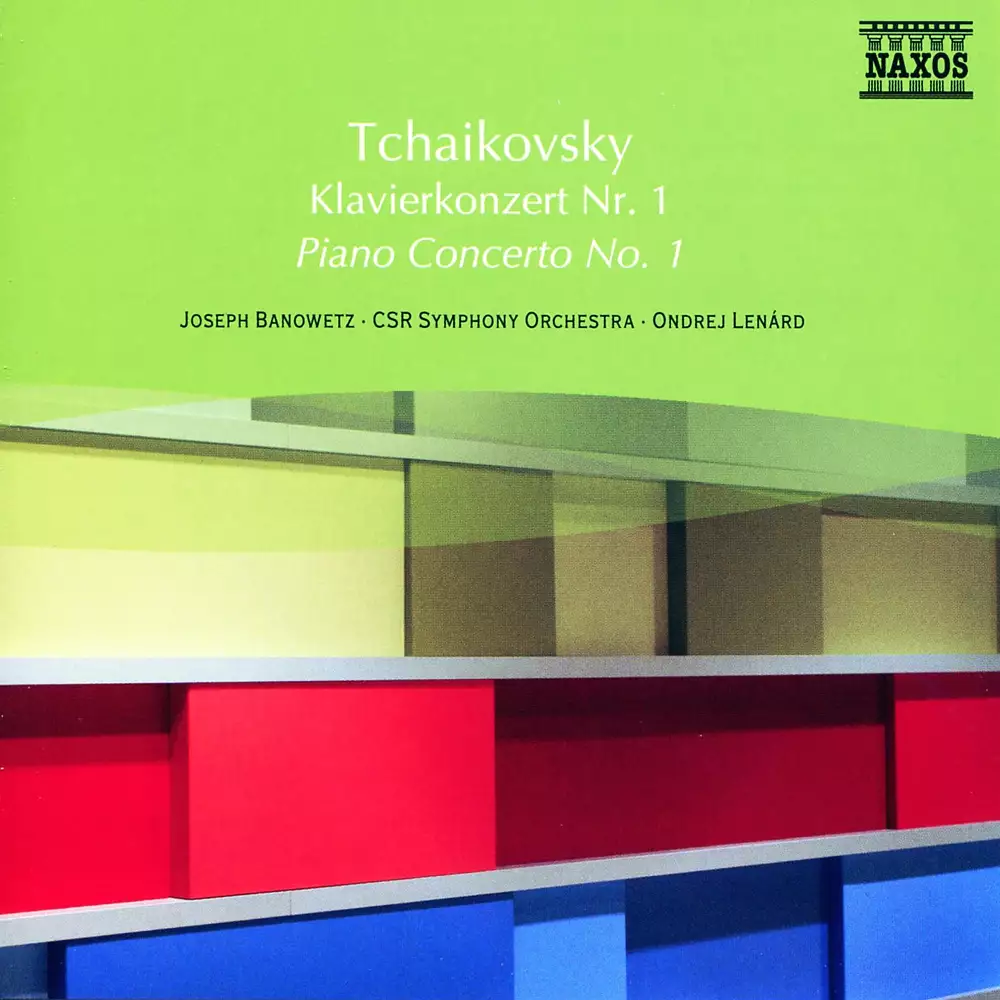Tchaikovsky: Piano Concerto No. 1