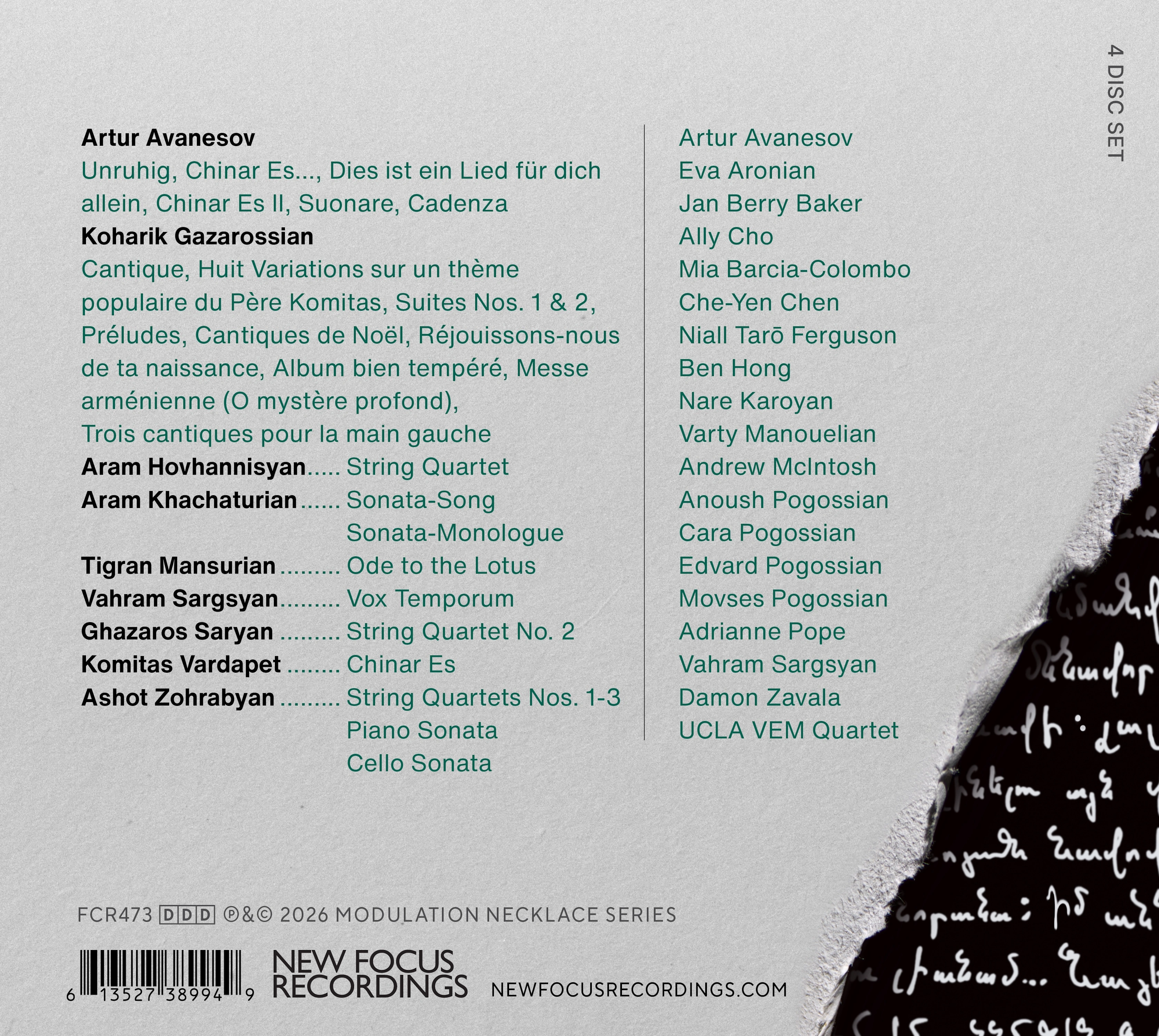 Stanzas in August: Armenian Music, New and Rediscovered