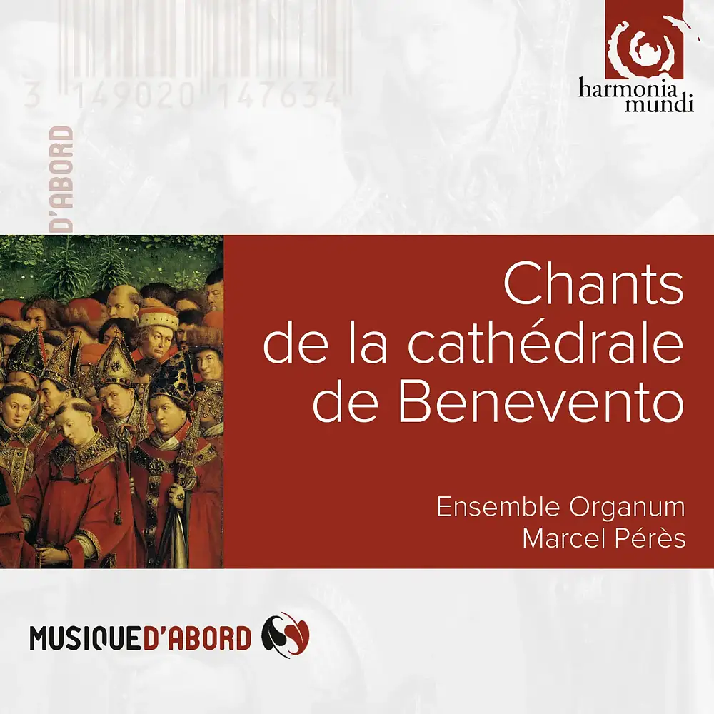 Chants de la cathédrale de Benevento