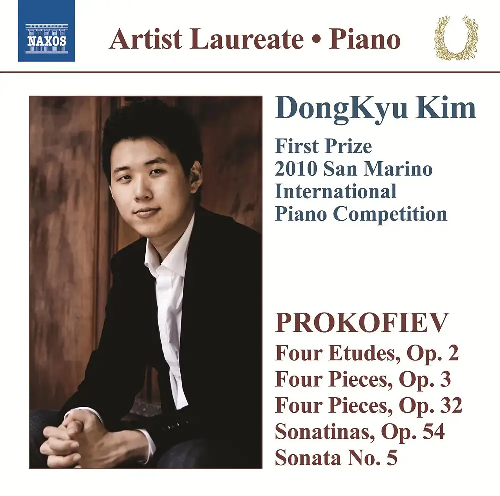 DongKyu Kim: Piano Recital