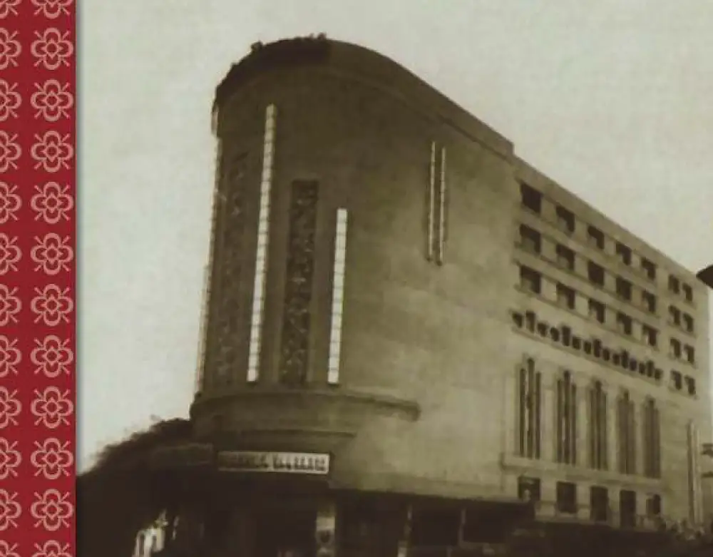 Cine Brasil